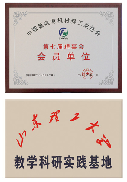 澳帆